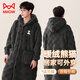 Catman men's pajamas for men winter thickened warm flannel hooded robes home clothes pajamas trousers for men
