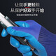 Chuangxin LCX latex gloves fully immersed glue gloves labor-saving wear-resistant thickened plush winter warm gloves waterproof and anti-slip anti-slip double-layer latex rubber breathable rubber gloves CX688 12 double pack
