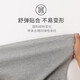 Yiershuang shopping mall quality first-class 100% cotton men's thermal underwear set autumn clothes autumn trousers winter pure cotton sweater pants