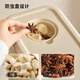 Cupboard star press rice bucket insect-proof and moisture-proof sealed household rice flour grains automatic rice storage box rice cylinder cream white 20Jin Jin equal to 0.5 kg press rice + measuring cup
