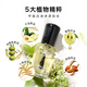 Miss Candy nail oil 7ml smoothes barbs, removes dead skin, moisturizes and softens nail surface, finger edge oil, avocado nutritional oil MC09
