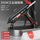 Deli hot melt glue gun industrial grade high power 100-300W household handmade diy hot melt glue gun hot melt glue stick 11mm 300W industrial grade + extended glue stick 10 pieces