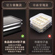 Yingrong Food Grade 304 Stainless Steel Dumpling Box Home Refrigerator Quick Freezing Storage Box Large Capacity Freezer Box Tray 304 Stainless Steel Dumpling Box Large Two 1 Layer