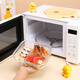 
Cilock (cilock) small yellow duck glass lunch box microwave heating special bowl office worker brings lunch box fruit bento box freshness box three partitions 1050+ soup cup 720+ round 450+ bag + tableware