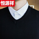 Hengyuanxiang (HYX) men's V-neck wool vest, Korean style sleeveless woolen sweater, sweetheart neck slim vest sweater, thick youth, high-end brand special price, broken code, light gray, high-end brand, special price, broken code M