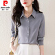 Pierre Cardin heavyweight acetate silk long-sleeved shirt for women 2026 spring and autumn new style versatile solid color mulberry silk shirt for women dark blue L 100-110Jin Jin equals 0.5 kg