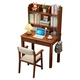 Clothmaker Clothmaker furniture solid wood small desk bookshelf integrated single computer desktop table small apartment student bedside study table 90cm long walnut color desk 90*60*75cm bookshelf version