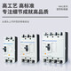 Zhengtai NM1 Circuit de boîtier en plastique Dismateur de circuit 12250A400A63A Interrupteur d'air 3300 en trois phases à quatre fils 380V3P 500A 3P