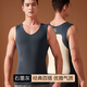 Arctic Velvet Seamless Heating Men's Warm Vest Men's Velvet German Vest Autumn and Winter Cotton Underwear Sleeveless Close-fitting Bottoming Shirt Top Graphite Gray 2XL Recommended 135-160Jin Jin equals 0.5kg - Traceless tailoring