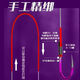 Malodi herring sub-line double hook running lead slippery grass carp, silver carp and bighead carp with lead for fishing bottom giant finished product Linton big object No. 5 sub-line with lead total length 1.2 meters 2 rolls No. 10 positive mouth hook 8-12 Jin Jin is equal to 0.5 kg