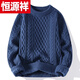 Hengyuanxiang (HYX) red sweater for the year of birth in autumn and winter for men, lazy-looking thick twist knitted sweater jacket, Christmas couple sweater, high-end brand special price broken code WE8266 red (high quality) high-end brand special price broken code L (115-130Jin Jin is equal to about 0.5 kg)