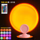 Yaotian Sunset Ambient Light Sunset Sunset Light Photo Internet Celebrity Floor Lamp Sunset Red Grand Circle Ambient Light High-Low Telescopic Sunset Red-30W