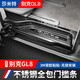 Shami Teke GL8 door sill strip Lu Zun plug-in hybrid stainless steel foot pedal welcome pedal Lu Shang gl8 modified decorative interior 653T/ES28T/Lu Shang split silver titanium silver standard original car without lights