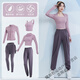 Yoga clothing suit for women in spring and autumn running sports long-sleeved new style Pilates temperament fitness clothing khaki two-piece set TC54003 S S
