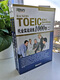 (Delivered on the same day and delivered the next day) New Oriental TOEIC Practical Training 1000 Questions (2) Copyright imported from South Korea~~TOEIC book