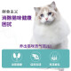 McFoodie Cat Food Fresh Meat Double Combination Full Price Natural Grain Chicken and Tuna Formula Cat Food 10kg