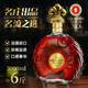凯萨贵族KAISERNOBLE【3000ML装】装法国进口白兰地xo 40度洋酒烈酒礼盒装送礼 白兰地xo 3000mL 1瓶 【法国】