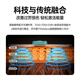IPERMOVE 爱跑猫筋膜仪低频脉冲按摩器肌肉放松贴体育生腰背颈椎腿手多功能电刺激仪智能APP三代 智享系列 宝石绿  (支持APP操控)