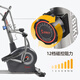 SUNNY American exercise bike home horizontal limb linkage smart spinning upper and lower limbs elderly sports fitness equipment limb linkage | exercise courses | no plug-in
