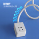 Bull plug row single hole socket 1 socket row plug one extension cord power switch small plug row mini plug drag strip battery car charging extension (three-pin plug) 0.6 meters 100101 business trip home extension