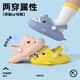LATE TIME Shark Children's Slippers Summer Boys Cute Cartoon Soft Sole Non-Slip Sandals Infants and Toddlers Croc Shoes Women's Summer Mist Blue Strap Inner Length 14cm 140 Code