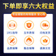 
General Haier washing machine computer board XQB75-M1268/M1258/M1269S/M12688/M12588 motherboard one computer board five buttons
