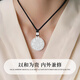 Chinese jewelry pure silver eight treasure compass necklace for women 2025 new style safe buckle sterling silver pendant niche birthday gift for girlfriend