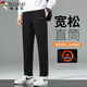 Woodpecker (TUCANO) casual pants for men in winter, plus fleece to keep warm, loose, fashionable, sports straight long pants for men, black plus fleece L