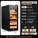 Kelong 35C cigar cabinet temperature control and moisturizing electronic household small red wine cabinet cedar wood shelf activated carbon deodorizing ammonia cabinet 35C full cigar style temperature control and moisturizing black 35L