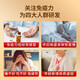 Peking Tongrentang Red Zhisheng Huoshan Breaking Wall Ganoderma lucidum sporenpulver verstärkt die Immunität und Widerstand Geschenktüten für mittlere und ältere 5 Kisten [50 Beutel] + Geschenktüten