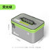 Yifan Seiko Fishing Gear Storage Box Fishing Box Multifunctional Thickened Tool Bag Fishing Accessories Box Line Set Tool Box Fishing Box Storage Bag Fluorescent Green