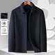 MONTAGUT Men's 100% Wool Jacket Lapel Double-sided Woolen Coat Business Warm Jacket Navy 50