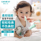Care1st baby hand-operated nasal aspirator, hand-operated negative pressure nasal aspirator, baby suction device for snot and excrement, suitable for newborns