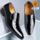 Elderly scalp shoes men's summer new bright leather men's business formal shoes pointed toe genuine leather breathable wedding shoes men's shoe covers flat heels - black 40