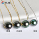 Taoli Seawater Tahitian Quality Black Pearl Pendant Single Passepartout 18K Gold Malachite Green Perfect Round Extremely High Light Necklace Black Green (18K Gold Flash O Chain) 8-9mm x 45cm