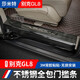 Shami Teke GL8 door sill strip Lu Zun plug-in hybrid stainless steel foot pedal welcome pedal Lu Shang gl8 modified decorative interior 653T/ES28T/Lu Shang split silver titanium silver standard original car without lights