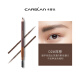Carslan Natural Shaping Eyebrow Pencil (Waterproof, Sweatproof, Smudge-proof, Color-Developing New and Old Packaging, Randomly Delivered) 02 Dark Brown 1g