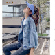 Yu Zhaolin Women's Korean Style Loose Top Jacket Fashion Versatile Denim Jacket Women YWWT202330 Blue M