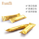 Fariz Cookies Snacks New Year's Gift Box Office Food Enterprise Group Buying Company New Year's Gift 950g