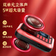 See you or leave H1+ Multifunctional Radio Bluetooth Player Special Singing Machine for the Elderly FM Radio Rechargeable Portable Large Volume Card Walkman Speaker Standard Edition - Red 32G Card + Can Help You Play Songs