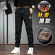 Gxmy pants men's autumn and winter new style plus velvet thickening warm loose trendy straight casual pants boys sports trousers K919 dark gray + K919 black plus velvet plus velvet 2XL 140-160Jin Jin is equal to 0.5 kg