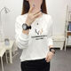 FHHUABD base shirt spring and autumn style for women can wear 2024 new spring top for women Korean style loose large size long-sleeved T-shirt for women 6187 apricot color M - recommended 85-100Jin [Jin equals 0.5 kg]