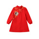 Classic Teddy Classic Teddy Girls Dress Children's Hanfu Chinese-style Dress Chinese New Year's Clothing Big Red 120