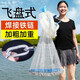 Lone Walker fishing net, hand-thrown net, large Frisbee chain clause, thickened and weighted round fish silk line fishing net, chain weighted fishing line - half finger (diameter 6.0 meters)