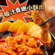 
Haidilao Self-heating Hot Pot Lazy Convenient Quick Food Self-Cooking Dormitory Small Hot Pot Tender Beef Pepper Sour and Sour Army Hot Pot (Tomato Crispy Meat 2+Faty Juice Tomato) 832g