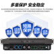 MICGRS high-power digital power amplifier professional conference room home karaoke KTV singing wedding performance home commercial two/four channel audio power amplifier engineering dedicated GS-25