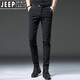 JEEP SPIRIT高档牛仔裤男士秋冬季2025新款潮流弹力修身小脚裤冬季加绒商务裤 【品质好货】HO653灰色 常规 33 (腰围2尺6)