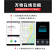 Jintu Technology installation-free GPS locator, ultra-long standby tracker, car rental, freight anti-theft tracker, fleet management, 6000 mAh host + lifetime platform + three-year card