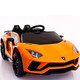 Qiyu Ferrari children's car four-wheel electric car can seat children sports car remote control car with music swing function Lamborghini orange + large battery full function