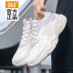 361 Women's Shoes Sports Shoes Women's Lightweight Breathable Mesh Student Running Shoes Outdoor 2024 Versatile Commuting Cushioning Casual Shoes Feather White/Micro Grape Purple 37